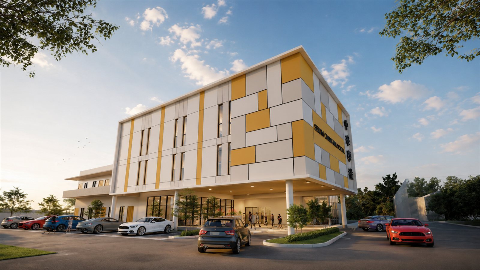 SJK(C) Chung Hwa